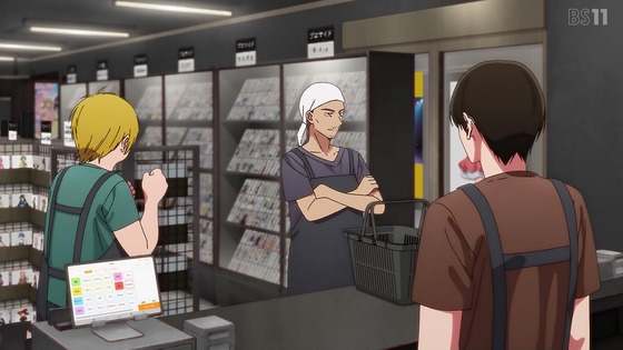 「推しの子」25話感想 (69)