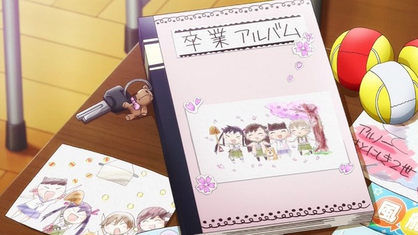 がっこうぐらし! (5)