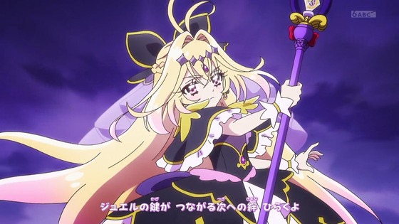 「名探偵プリキュア！」1話感想 (35)