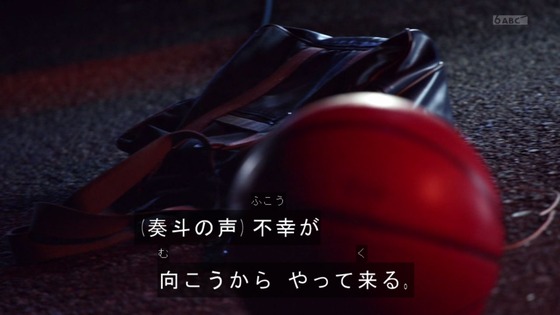 「仮面ライダーギーツ」3話感想 (50)