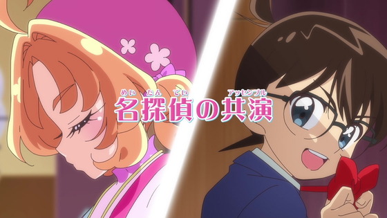 「名探偵プリキュア！」17話感想 (53)