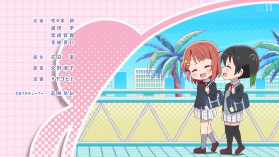 「にじよん あにめーしょん2」2期 3話感想 (31)