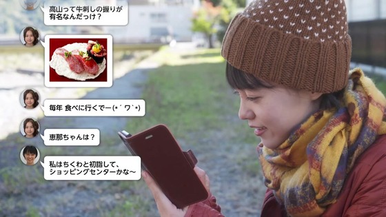 ドラマ版「ゆるキャン△」スペシャル感想 (37)