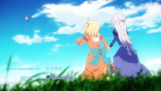 「転生王女と天才令嬢の魔法革命」転天 2話感想 (21)