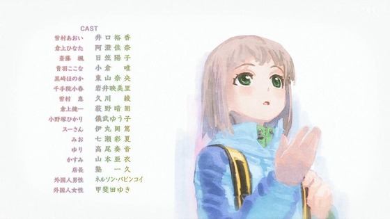 「ヤマノススメ Next Summit」4期 11話感想 (74)