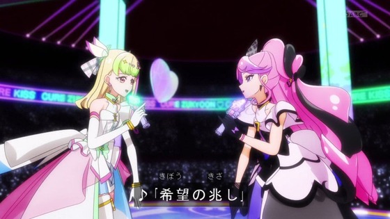 「キミとアイドルプリキュア♪」キミプリ 17話感想 (86)