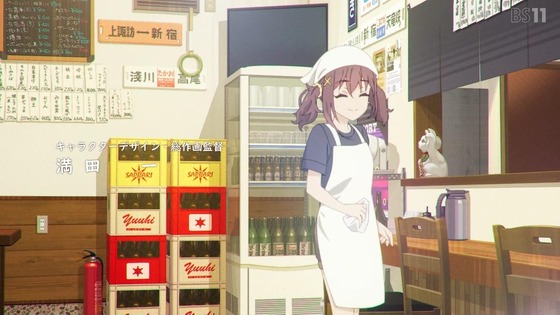 「日々は過ぎれど飯うまし」ひびめし 1話感想 (59)