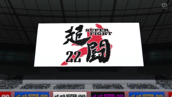 「ワンパンマン」17話(2期 5話)感想 (56)