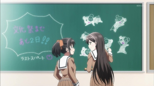 「BanG Dream!(バンドリ!)」7話 (25)