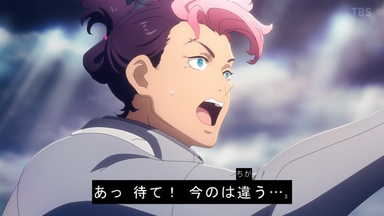 「機動戦士ガンダム 水星の魔女」4話感想 (3)