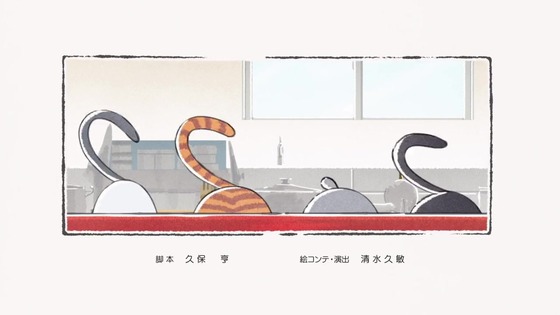 「ラーメン赤猫」1話感想 (76)