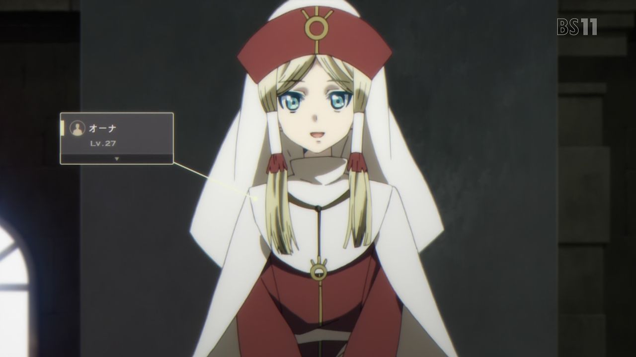 デスマーチからはじまる異世界狂想曲 3話感想 デートから謎の悪魔に遭遇 奴隷をお供に探索開始 画像 ポンポコにゅーす ファン特化型アニメ感想サイト デスマーチからはじまる異世界狂想曲 3話感想 デートから謎の悪魔に遭遇 奴隷をお供に探索開始 画像 ポンポコにゅーす ファン特化型アニメ感想サイト