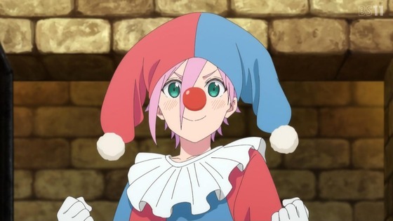 「姫様“拷問”の時間です」21話感想 (86)