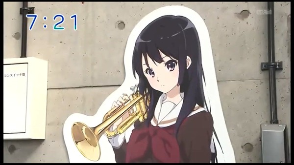 響け!ユーフォニアム (2)