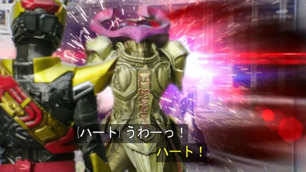 仮面ライダードライブ (32)