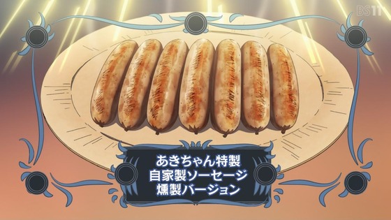 「ゆるキャン△ SEASON3」3期 8話感想 (38)