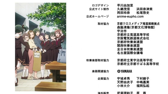 「響け!ユーフォニアム3」3期 13話感想 最終回 (178)