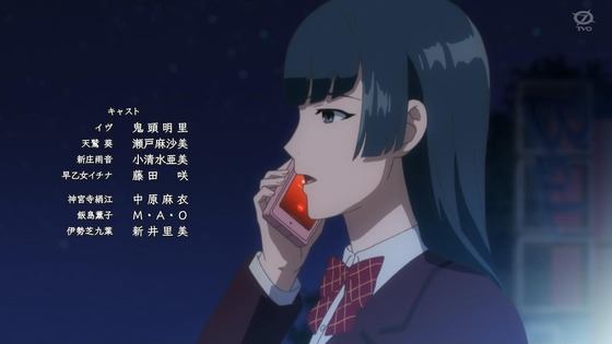「BIRDIE WING」10話感想 (75)