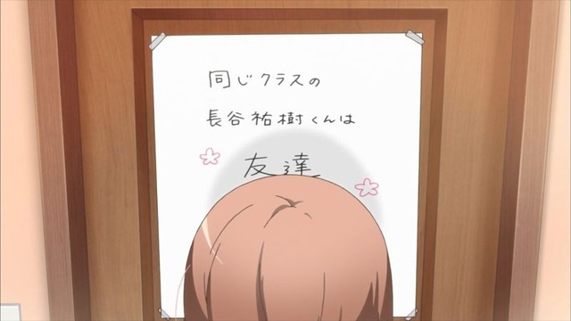2 (14)