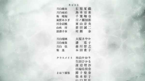 「色づく世界の明日から」1話感想 (44)