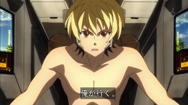 「機動戦士ガンダム 鉄血のオルフェンズ」 (48)