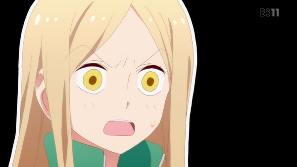 「徒然チルドレン」1話 (22)