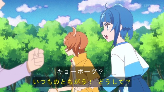 「ひろがるスカイ!プリキュア」ひろプリ 34話感想 (60)