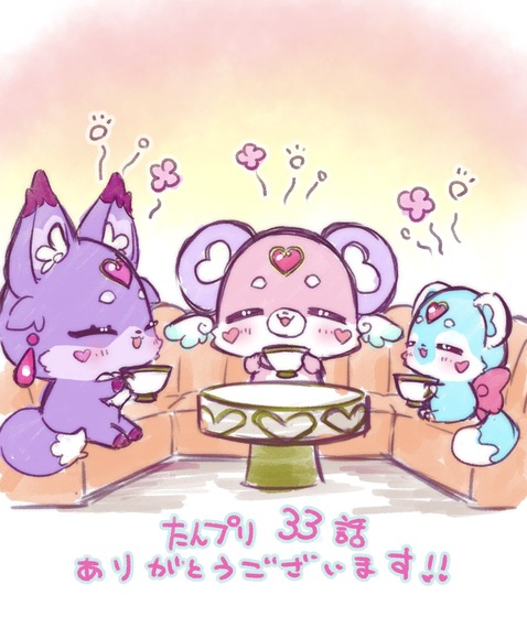 名探偵プリキュア！第33話ありがとうございました🌟