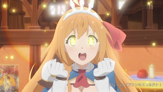 「プリンセスコネクト！ReDive」第12話感想 (43)