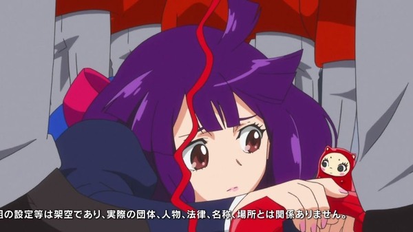 コンクリート・レボルティオ 超人幻想 (6)