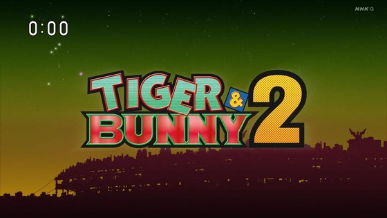 「TIGER ＆ BUNNY 2」1話感想 (1)