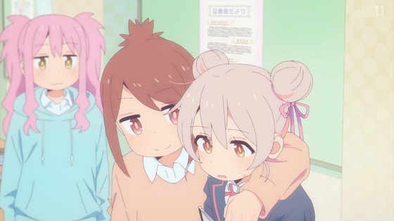 「お兄ちゃんはおしまい!」おにまい 11話感想 (60)
