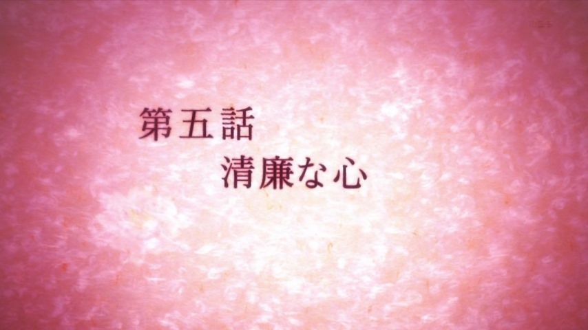 結城友奈は勇者である 東郷さんと風先輩の鉄板ネタ 悲惨な状況だからこそ癒やされる ここから最終回1話でどう締める 考えよう 勇者の章 5話 雑談 考察 2期 11話 ポンポコにゅーす ファン特化型アニメ感想サイト 結城友奈は勇者である 東郷さんと風先輩の鉄板ネタ 悲惨な状況だからこそ癒やされる ここから最終回1話でどう締める 考えよう 勇者の章 5話 雑談 考察 2期 11話 ポンポコにゅーす ファン特化型アニメ感想サイト