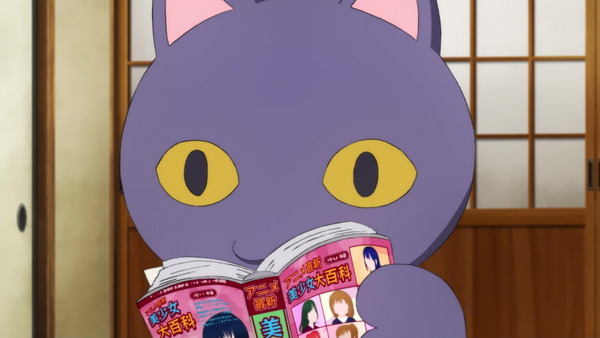 「プラネット・ウィズ」3話感想 (44)