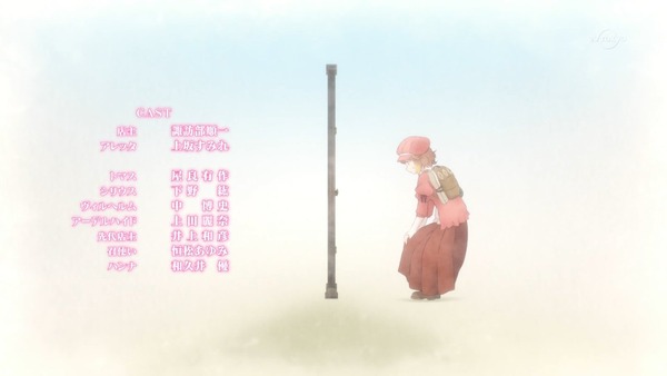 「異世界食堂」3話 (48)