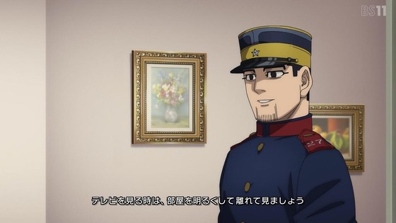 「ゴールデンカムイ」58話感想 (11)