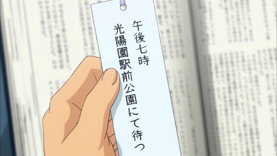 「涼宮ハルヒの憂鬱」3話感想 (70)