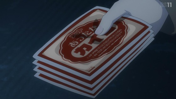 「日々は過ぎれど飯うまし」12話感想 [ひびめし] (101)