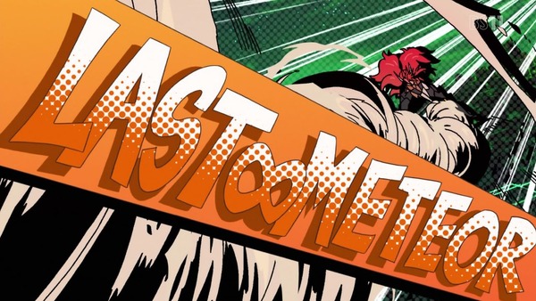 「戦姫絶唱シンフォギア」 (15)