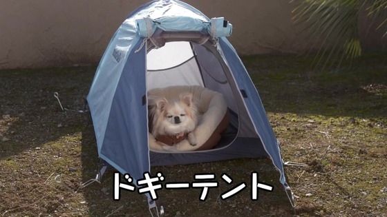 ドラマ「ゆるキャン△2」2期 2話感想 (119)