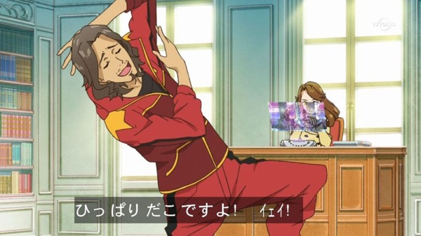 アイカツ！」 (34)