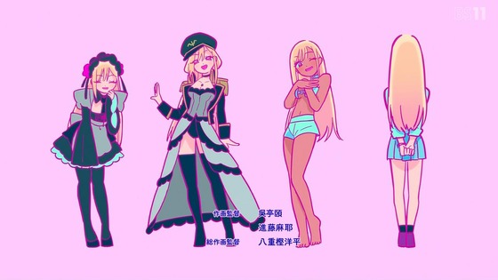 「その着せ替え人形は恋をする」20話感想 (79)