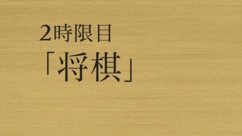 (1)
