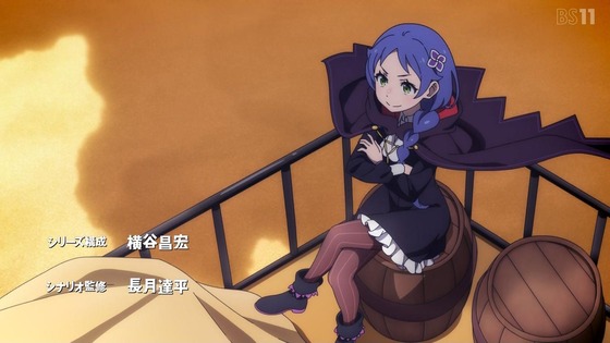「リゼロ」78話感想 (12)