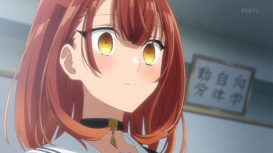 「私を喰べたい、ひとでなし」2話感想 (46)