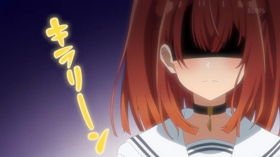 「私を喰べたい、ひとでなし」2話感想 (69)