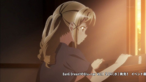 「BanG Dream!(バンドリ！)」 (24)