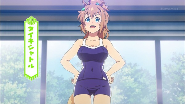 「ウマ娘 プリティーダービー」1話 2話 (65)
