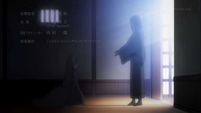 東京レイヴンズ 第24話感想 二人は気持ちを確かめ合ったけれど 先が気になるぞ ポンポコにゅーす ファン特化型アニメ感想サイト