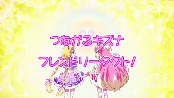 「わんだふるぷりきゅあ!」わんぷり 4話感想 (67)